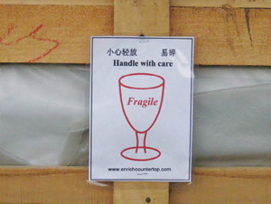 Fragile Sign