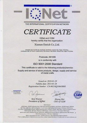 5)- ISO Certificate
