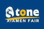 Xiamen Stone Fair postponed to October