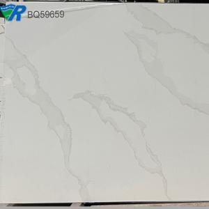 BQ59659 Calacatta
