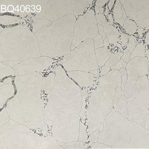 Calacatta Arab BQ40639